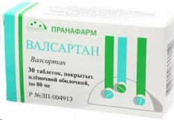 Валсартан-Вертекс