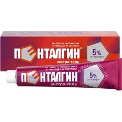 Пенталгин экстра-гель