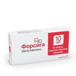 Форсига