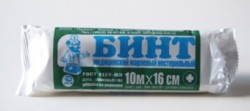 Бинт нестерильный р. 10мх16см