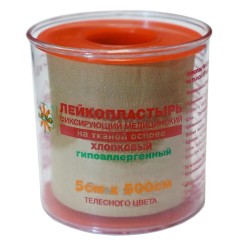 Лейкопластырь фиксирующий