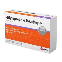 Ибупрофен Велфарм