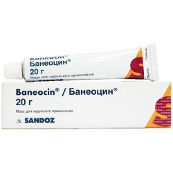 Банеоцин