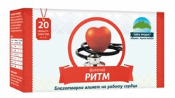 Фиточай
