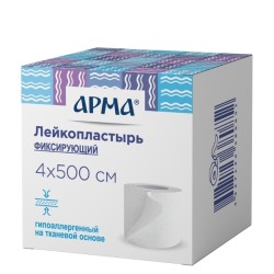 Лейкопластырь фиксирующий