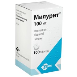 Милурит