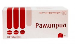 Рамиприл