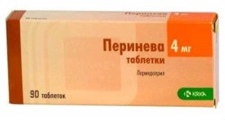 Перинева