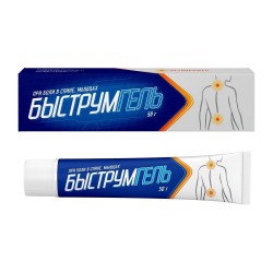 Быструмгель