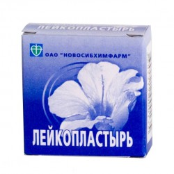 Лейкопластырь