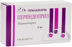Периндоприл