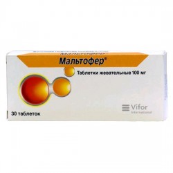 Мальтофер