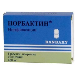 Норбактин