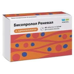 Бисопролол Реневал