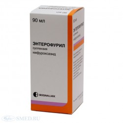 Энтерофурил