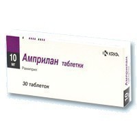 Амприлан