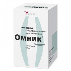 Омник