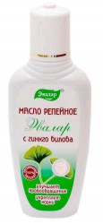 Масло репейное