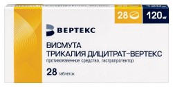 Висмута трикалия дицитрат-Вертекс