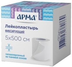 Лейкопластырь фиксирующий