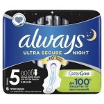Прокладки женские, Always (Олвейз) 6 шт ультра найт экстра защита