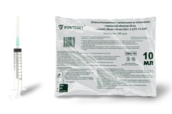 Шприц Puntoset трехкомпонентный Луер слип р. 0.8ммх38мм 21Gx1 1/2 1 шт. 10 мл