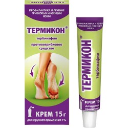 Термикон