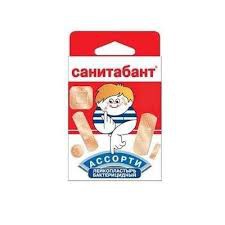 Лейкопластырь